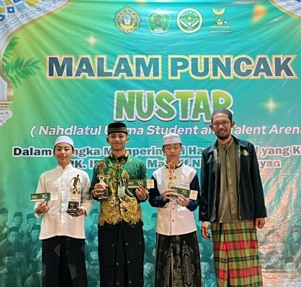 NUSTAR1